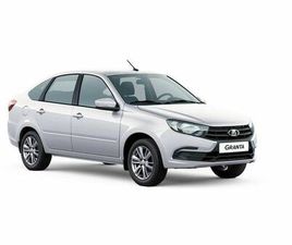 LADA GRANTA ПРОДАЖА ЛАДА ГРАНТА, 2025 ГОД В МИАССЕ