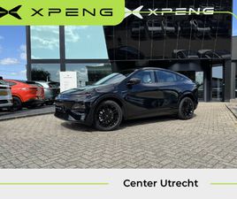 XPENG G6 RWD LONG RANGE 88 KWH 570KM| XPILOT| CARPLAY| ZWARTE WIELEN