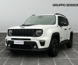 1.5 TURBO T4 MHEV NORTH STAR 2WD DCT