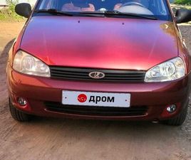 LADA KALINA ПРОДАЖА ЛАДА КАЛИНА, 2008 ГОД В МАГНИТОГОРСКЕ