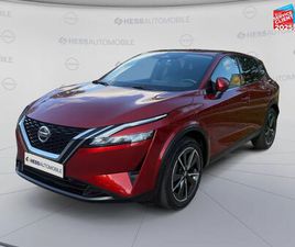 NISSAN QASHQAI 1.3 MILD HYBRID 158CH N-STYLE XTRONIC GPS CAMERA ATTELAGE D'OCCASION - HESS AUTOMOBILE