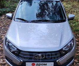 ПРОДАЖА ЛАДА ГРАНТА, 2024 ГОД В СЕРГИЕВОМ ПОСАДЕ