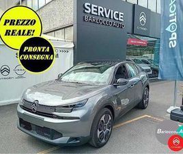 PURETECH 130 S&S EAT8 PLUS