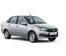 ПРОДАЖА ЛАДА ГРАНТА, 2025 ГОД В ПЕРМИ