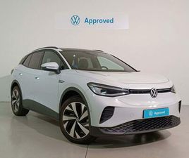 VOLKSWAGEN ID.5 PRO PERFORMANCE ID.5 PRO PERFORMANCE