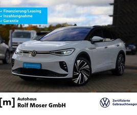 4MOTION 77KW·H 220KW #360° #IQ.LIGHT