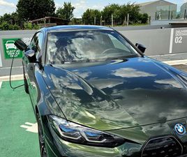 BMW I4 M50 - 40.000 + PDV !!, 2023 GOD.
