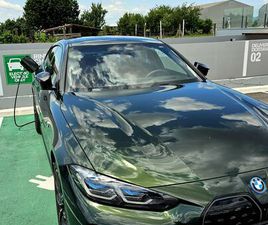 BMW I4 M50 BMW I4 M50 - 43.000 + PDV !!, 2023 GOD.