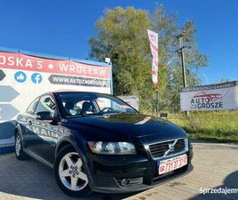 VOLVO C30 VOLVO C30 1.6 DIESEL//2009//POLSKI SALON//DL. OPLATY / DOINWESTOWANY / ZAMI WROCLAW - SPRZEDAJEMY.PL