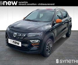 DACIA SPRING ACHAT INTÉGRAL CONFORT PLUS