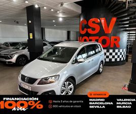 SEAT ALHAMBRA SEAT ALHAMBRA 1.4 TSI 110KW DSG S/S EXCELLEN GO