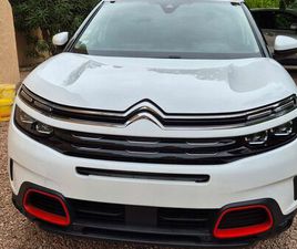 CITROËN C5 AIRCROSS BLUEHDI 130 S&S EAT8 SHINE PACK