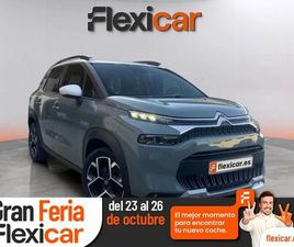 PURETECH 110 S&S SHINE 81 KW (110 CV)