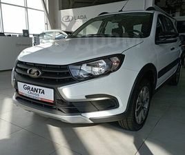 ПРОДАЖА ЛАДА ГРАНТА КРОСС, 2025 ГОД В МИАССЕ