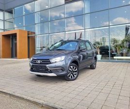 LADA GRANTA ПРОДАЖА ЛАДА ГРАНТА КРОСС, 2025 ГОД В ЯБЛОНОВСКОМ