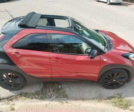 TOYOTA AYGO X XCROSS 1.0VVT.72 CV