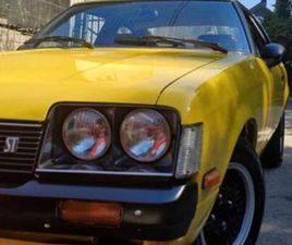 ② TOYOTA CELICA TA40 LIFTBACK 1.6 ST — OLDTIMERS & ANCÊTRES — 2EMEMAIN