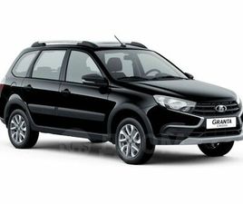 LADA GRANTA ПРОДАЖА ЛАДА ГРАНТА КРОСС, 2025 ГОД В ТУЛЕ