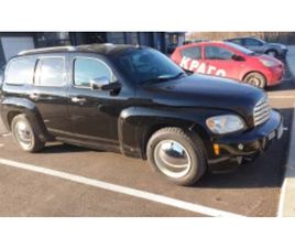 CHEVROLET HHR CHEVROLET HHR ≫ 2008 • 6 599 ЛВ. • ID