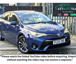 2015 TOYOTA AVENSIS 2.0D-4D BUSINESS EDITION PLUS SALOON 4D