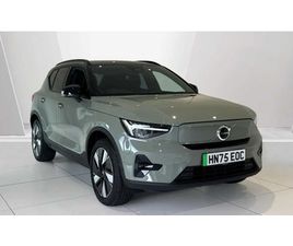 2025 VOLVO EX40 175KW SINGLE MOTOR PLUS 69KWH 5DR AUTO