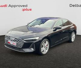 ADVANCED 2.0 TFSI QUATTRO 204CH - S TRONIC