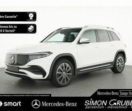 MERCEDES EQB EQB 250 MERCEDES-BENZ EQB 250+ AMG PANO AMBI LED EASYPACK AHK MOD 2025