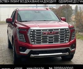 6.2 V8 DENALI/FACELIFT/BOSE/PANO/HUD/360/7-МЕСТЕН/