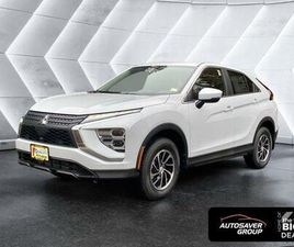NEW 2026 MITSUBISHI ECLIPSE CROSS ES