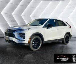 NEW 2026 MITSUBISHI ECLIPSE CROSS LE