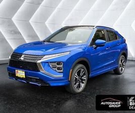 NEW 2026 MITSUBISHI ECLIPSE CROSS SEL