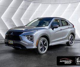 NEW 2026 MITSUBISHI ECLIPSE CROSS SEL