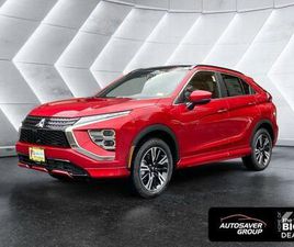 NEW 2026 MITSUBISHI ECLIPSE CROSS SEL