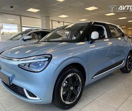 DONGFENG BOX 01 42.3 KWH 70 KW