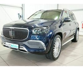 MERCEDES GLS GLS 600 MERCEDES-BENZ GLS 600 MAYBACH FIRSTCLASS+KÜHLSCHRANK+BURMESTER