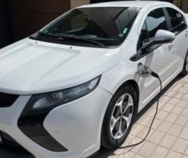 OPEL AMPERA ≫ 2015 • 24 500 ЛВ. • ID