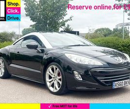 2011 PEUGEOT RCZ 1.6 THP GT EURO 5 2DR COUPE PETROL MANUAL