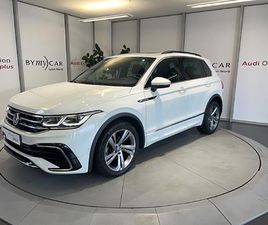 VOLKSWAGEN TIGUAN TIGUAN 1.5 TSI 150CH DSG7