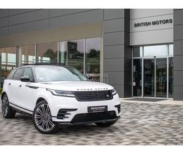 LAND ROVER RANGE ROVER VELAR D200 LAND ROVER RANGE ROVER VELAR SE D200