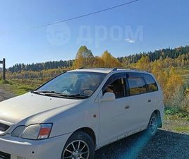TOYOTA GAIA ПРОДАЖА TOYOTA GAIA, 1999 ГОД В ТАШТАГОЛЕ