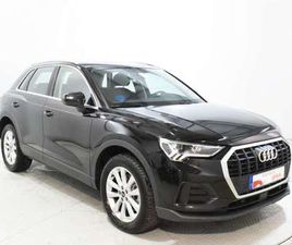 45 TFSIE ADVANCED S-TRONIC