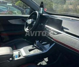 CHERY TIGGO CHERY TIGGO 4 PRO ESSENCE AUTOMATIQUE 2023