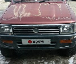 TOYOTA 4RUNNER ПРОДАЖА TOYOTA HILUX SURF, 1992 ГОД В СЕВЕРОБАЙКАЛЬСКЕ