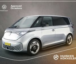 VOLKSWAGEN ID. BUZZ CARGO BULLI EDITION 286PK 79 KWH | STUURVERWARMING | GLASSLOOK | NAVIGATIE | TREKHAAK | OPENCLOSE-PAKKET | SIDESTEPS | COMFORT-TUSSENWAND