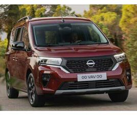 TOWNSTAR COMBI 1.3G ACENTA+ 96KW L1 5PL