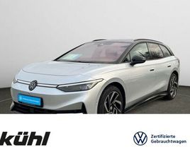 ID.7 TOURER 210 KW PRO AHK,BLACK STYLE,LM20,MATRIX