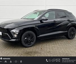 HYUNDAI KONA STANDARD RANGE ELECTRIC STANDARD RANGE PURE EDITION 48.6 KWH / CONTINUPLAN € 244.- P/M / INCL. € 1500.- VOORDEEL / UIT VOORRAAD LEVERBAAR /