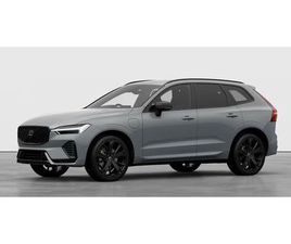 VOLVO XC60 VOLVO XC60 2026