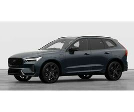 VOLVO XC60 VOLVO XC60 2026