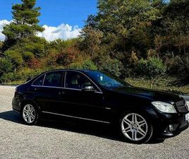 MERCEDES CLASSE E COUPE 250 C C-KLAS 250 OKAZION